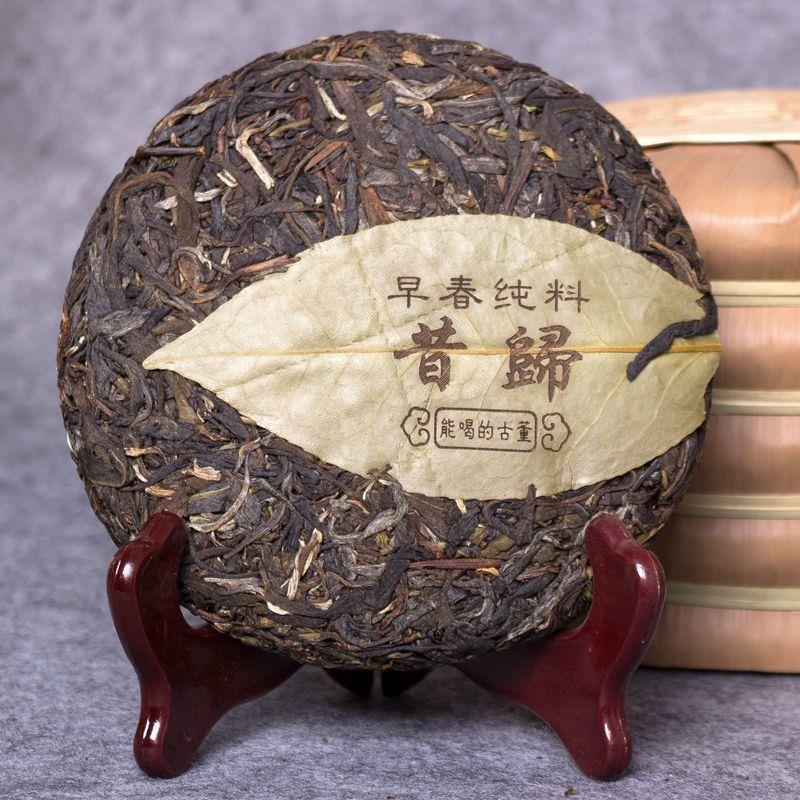2015 Licang Ancient Tree Tea Cake 200g - Shanghai Teas