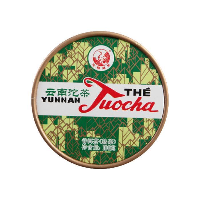 2020 Ripe XiaoFa Tuocha Pu Erh Tea (100 gram / 3.5oz) Shanghai Teas