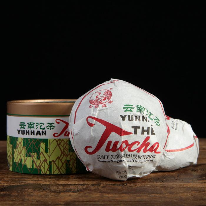 2020 Ripe ‘XiaoFa’ Tuocha Pu Erh Tea (100 gram / 3.5oz) - Shanghai Teas