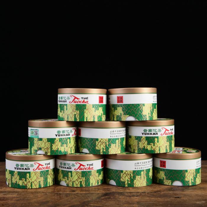 2020 Ripe ‘XiaoFa’ Tuocha Pu Erh Tea (100 gram / 3.5oz) - Shanghai Teas