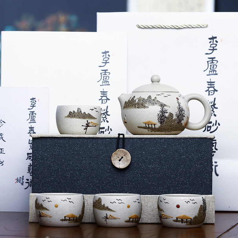 Bai Yu Duan Clay Yixing Teapot Set - Yixing Teapot with Landscape Art 240ML + 4 Teacups Shanghai Teas