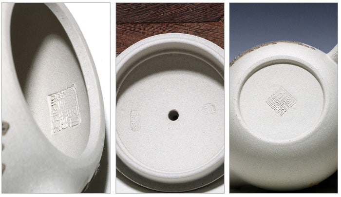 Bai Yu Duan Clay Yixing Teapot Set - Yixing Teapot with Landscape Art 240ML + 4 Teacups Shanghai Teas