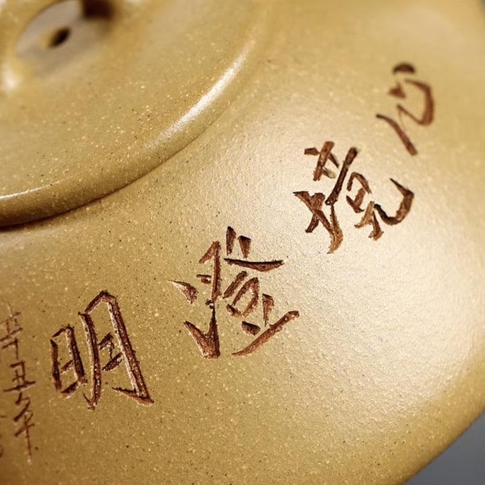 Bamboo Yixing Teapot, Yellow Duanni Clay, Li Xiao Lu 160ml - Shanghai Teas