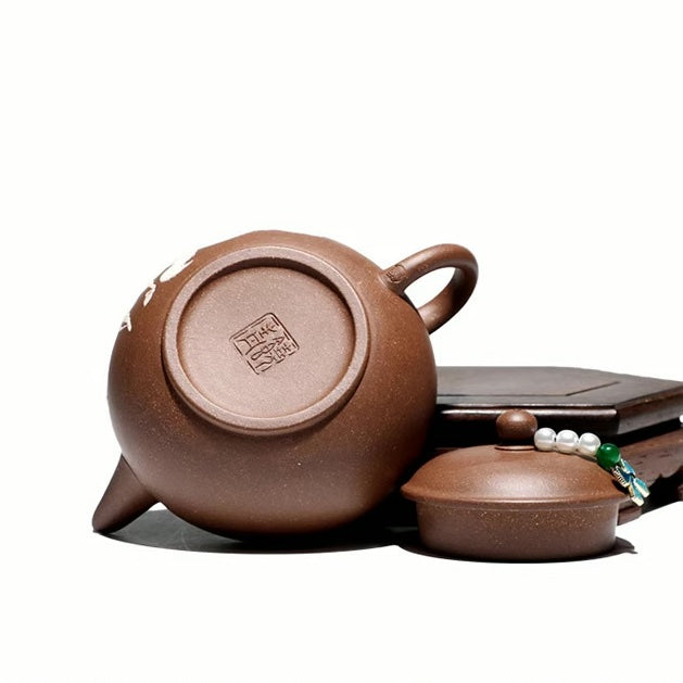 Nine-Tailed Fox Yixing Teapot 160ml Shanghai Teas