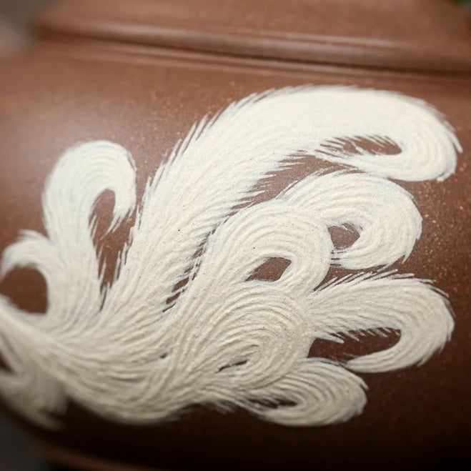 Nine-Tailed Fox Yixing Teapot 160ml Shanghai Teas