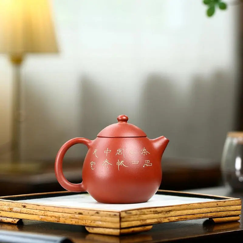 Hetang Dragon Egg Yixing Tea Pot, Lotus Pond Clay Painting 260ml - Shanghai Teas