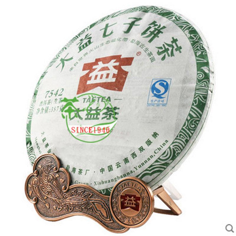 Menghai 7542 Tea - 2012 Dayi / TaeTea Sheng Pu Erh Tea Cake 357g - Shanghai Teas