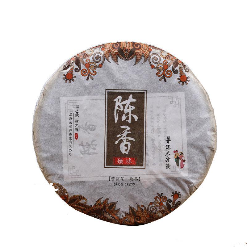 Menghai Ancient Tree - Shanghai Teas