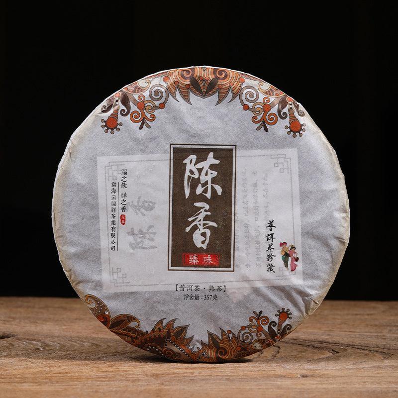 Menghai Ancient Tree - Shanghai Teas