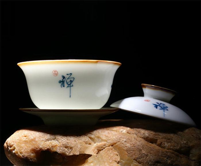 'Vintage Meditation' Chinese Gaiwan Cup (120 ml / 4.1 oz) - Shanghai Teas
