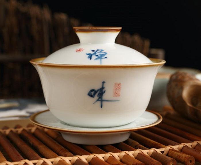 'Vintage Meditation' Chinese Gaiwan Cup (120 ml / 4.1 oz) - Shanghai Teas
