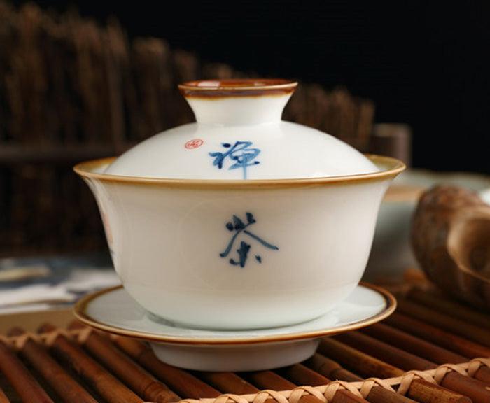'Vintage Meditation' Chinese Gaiwan Cup (120 ml / 4.1 oz) - Shanghai Teas