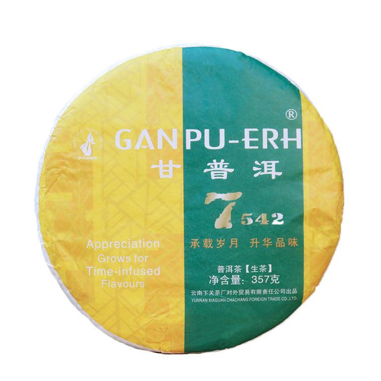 Xiaguan 7542 Gan Pu'erh Tea Cake 357g - Shanghai Teas