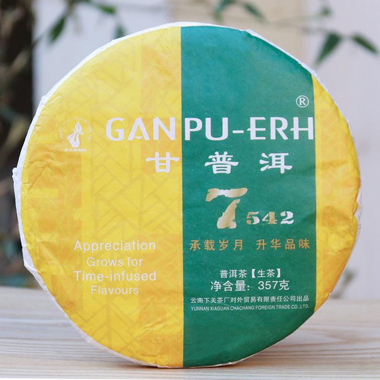 Xiaguan 7542 Gan Pu'erh Tea Cake 357g - Shanghai Teas