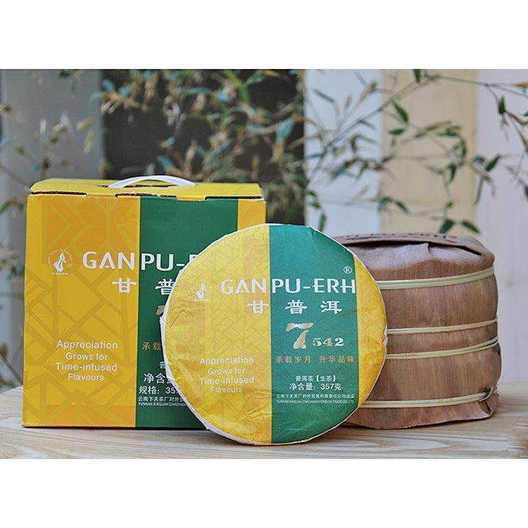 Xiaguan 7542 Gan Pu'erh Tea Cake 357g - Shanghai Teas