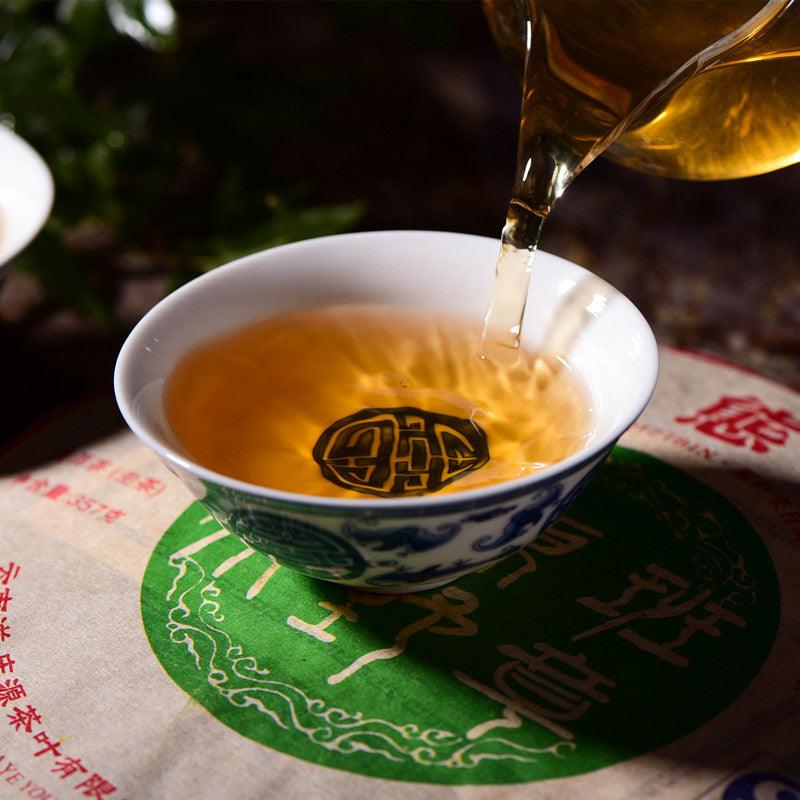 Yi Qing Yuan - Shanghai Teas