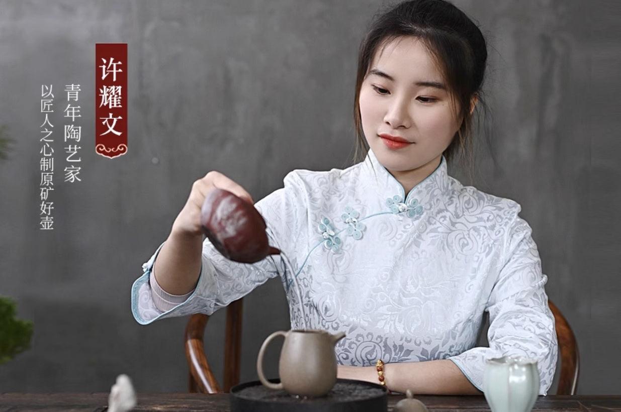 Yixing Teapot White Jade Duan Ni Clay Yaowen Xu 250ml - Shanghai Teas