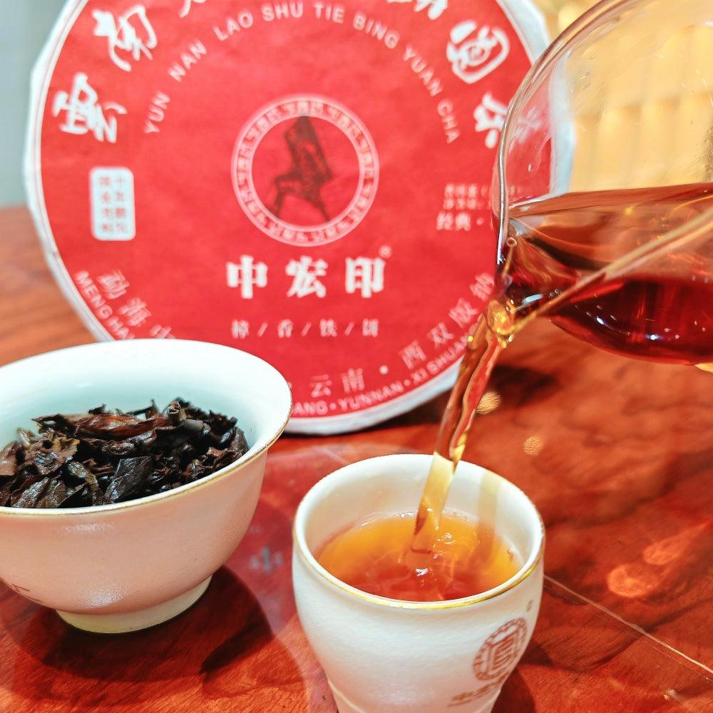 Zhonghong Yinyiwu Zhangxiang Pu'er Mature Tea 357g - Shanghai Teas