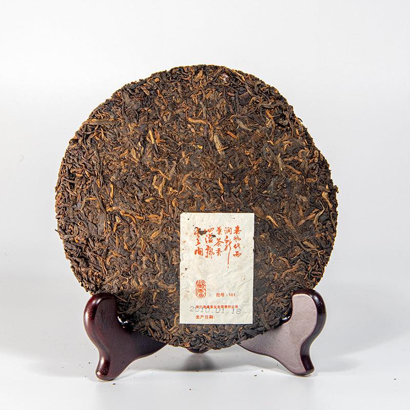 2010 Rainfall Season Qiaomu Pu'er Tea Mature Tea Cake 357g