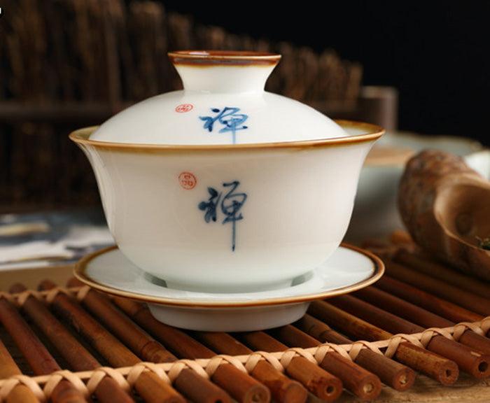 'Vintage Meditation' Chinese Gaiwan Cup (120 ml / 4.1 oz)