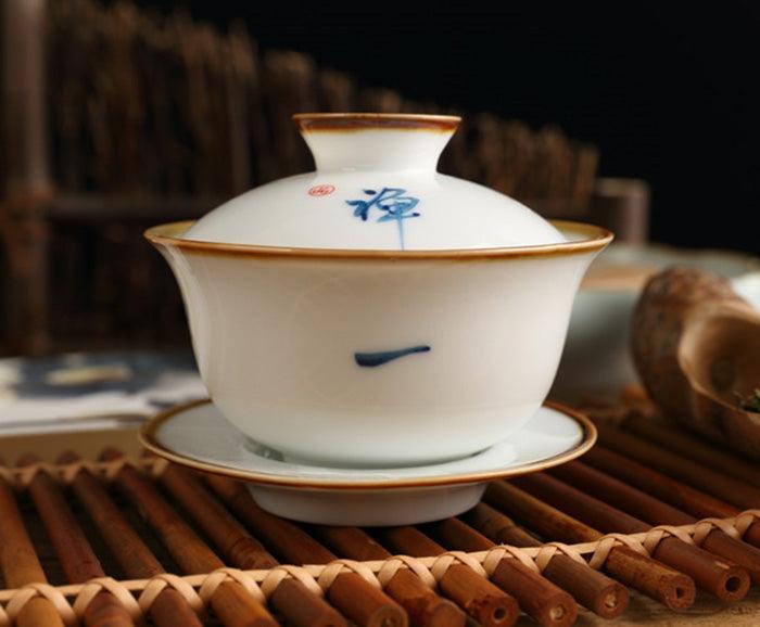 'Vintage Meditation' Chinese Gaiwan Cup (120 ml / 4.1 oz)