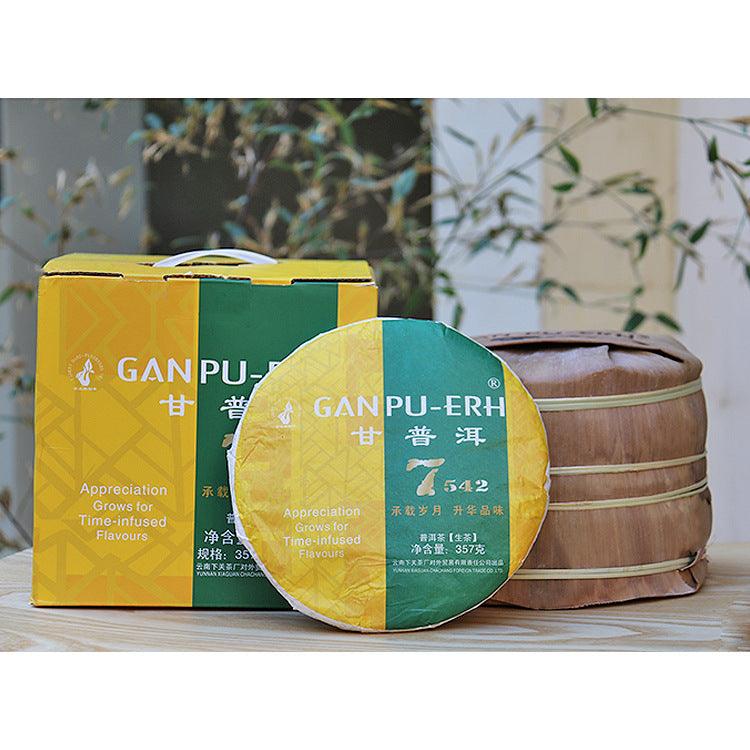 Xiaguan 7542 Gan Pu'erh Tea Cake 357g