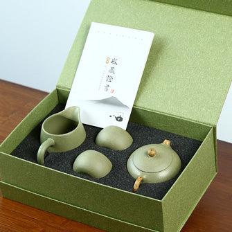 Yixing Tea Set with Pitcher & 2 Cups in Gift Box, Dou Qing Clay